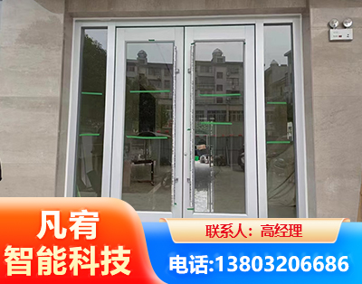永州肯德基门