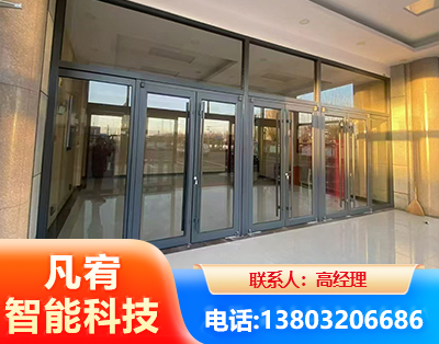 永州肯德基门