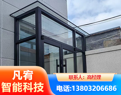 永州肯德基门