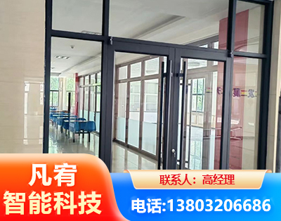 永州肯德基门